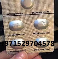 Attachment IN DUBAI{{+971529704578}}MISOPROSTOL CYTOTEC PILLSTABLETS ARE AVAILABLE IN DUBAI UAE.#@$*^).jpg
